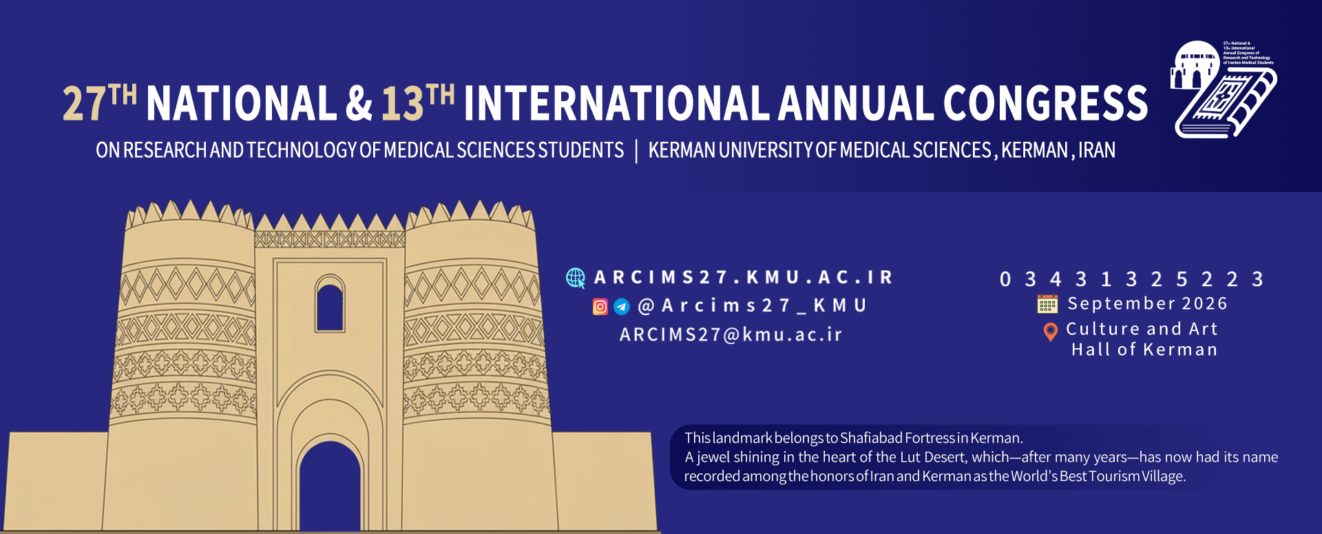 27th NATIONAL & 13th INTERNATIONAL ANNUAL CONGRESS